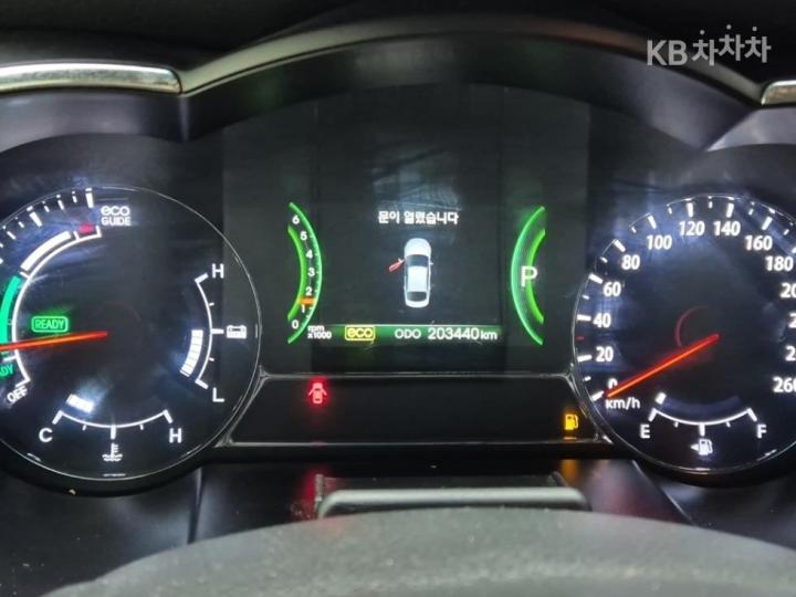 Kia K5 Hybrid Luxury 7