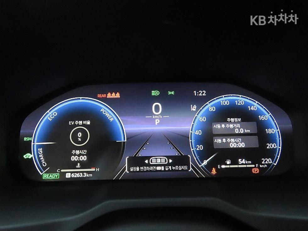 2025 - toyota rav4