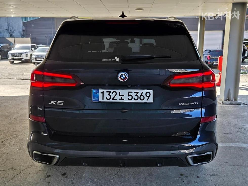 2022 BMW BMW X5 (G05) photo