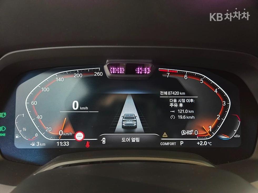2022 BMW BMW X5 (G05) photo