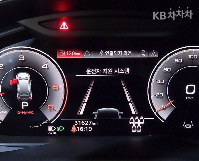 Audi Q7 New 3.0 45 TDI Quattro Premium 10