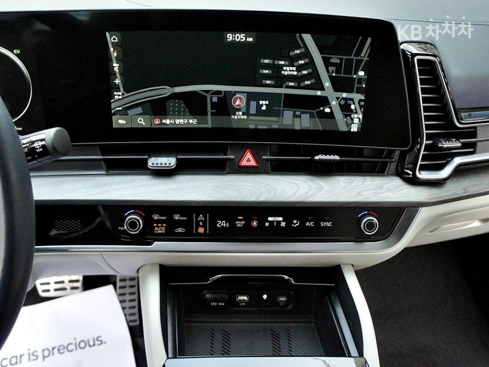 2023 - kia sportage