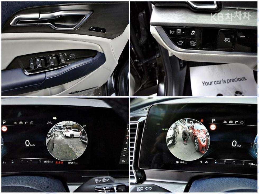 2023 - kia sportage