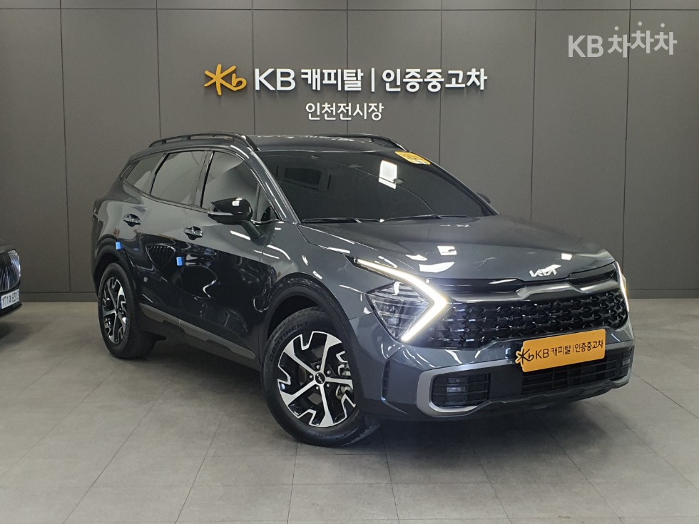 2023 - kia sportage