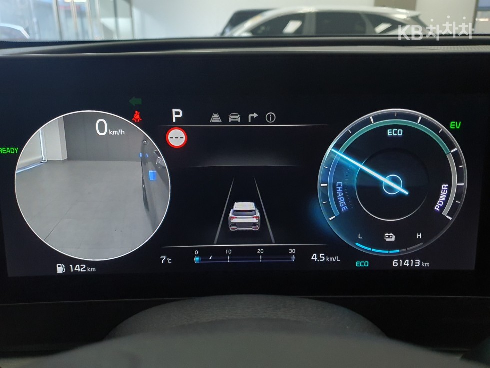 2023 - kia sportage