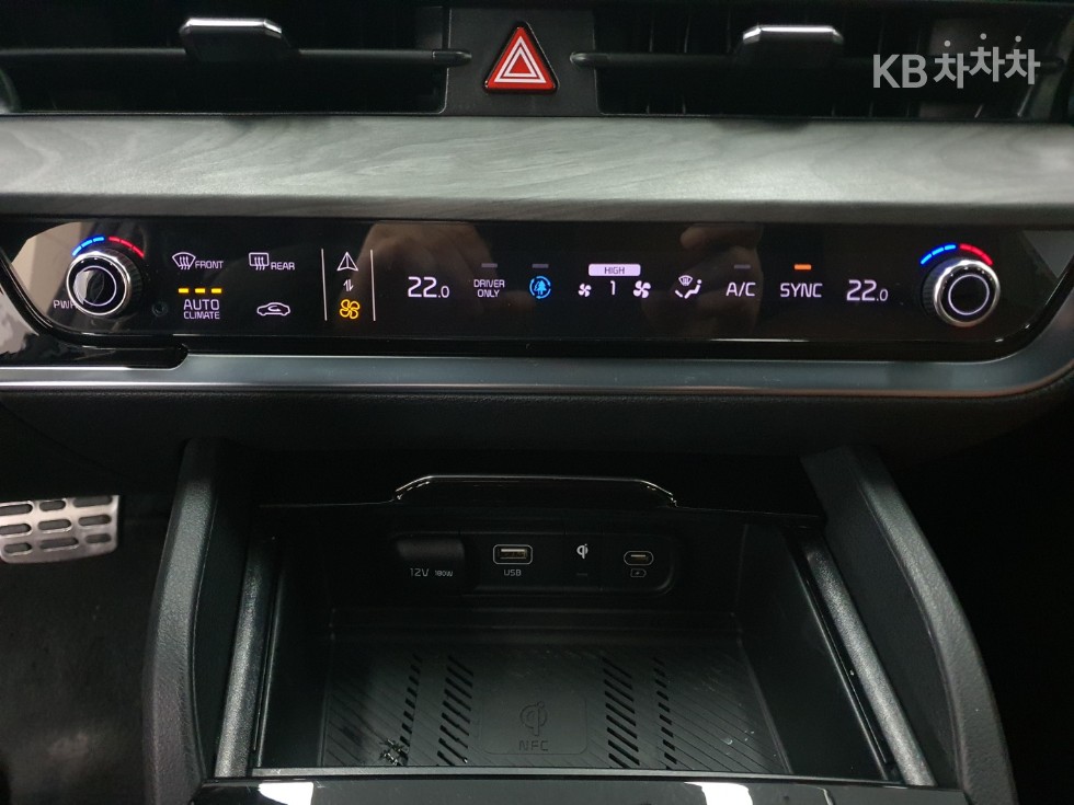 2023 - kia sportage