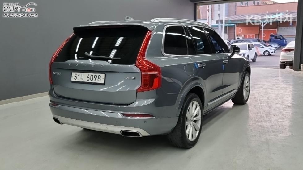 2017 - volvo xc90