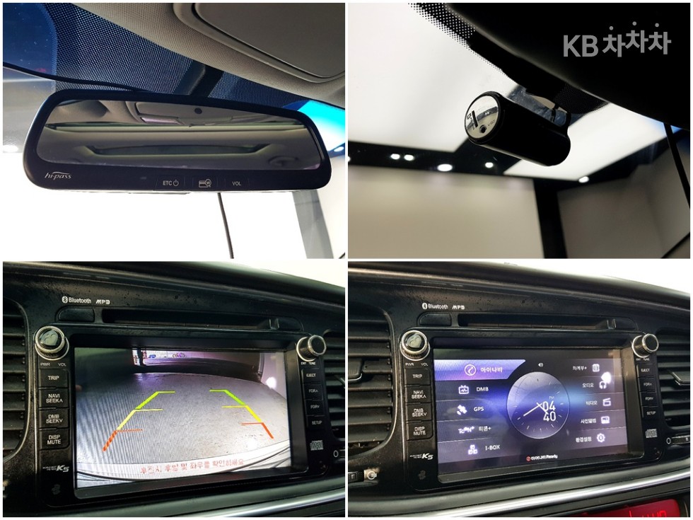 2014 - kia k5