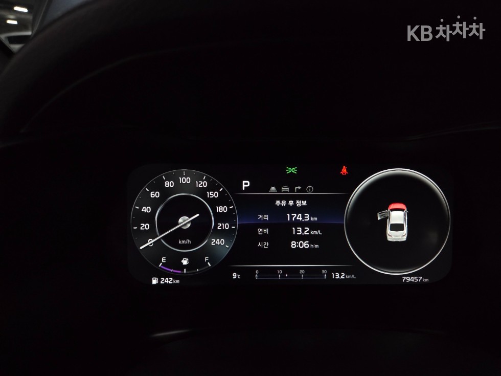2022 - kia k3