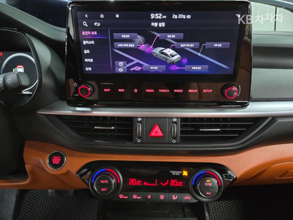 2022 - kia k3