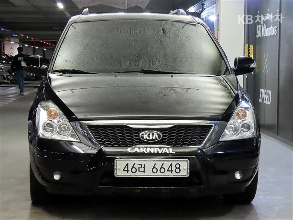 2013 - kia carnival
