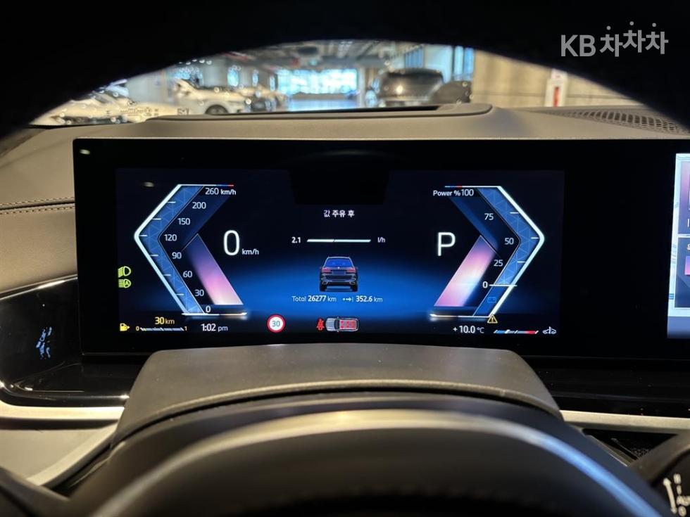 BMW X7 — miniaturë 10
