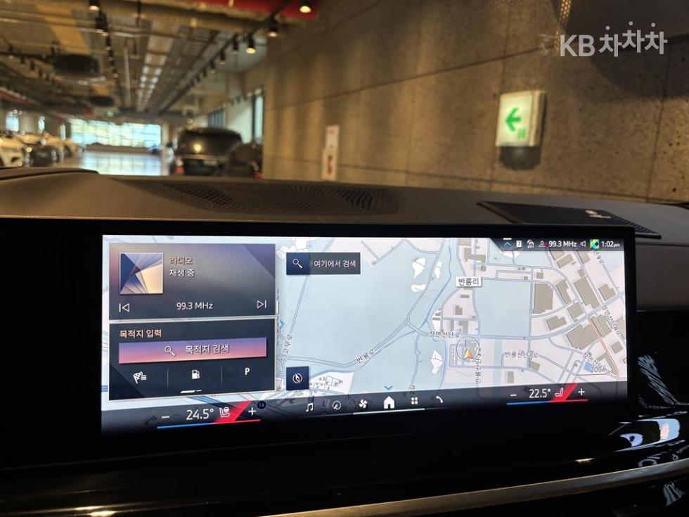 BMW X7 — miniaturë 12