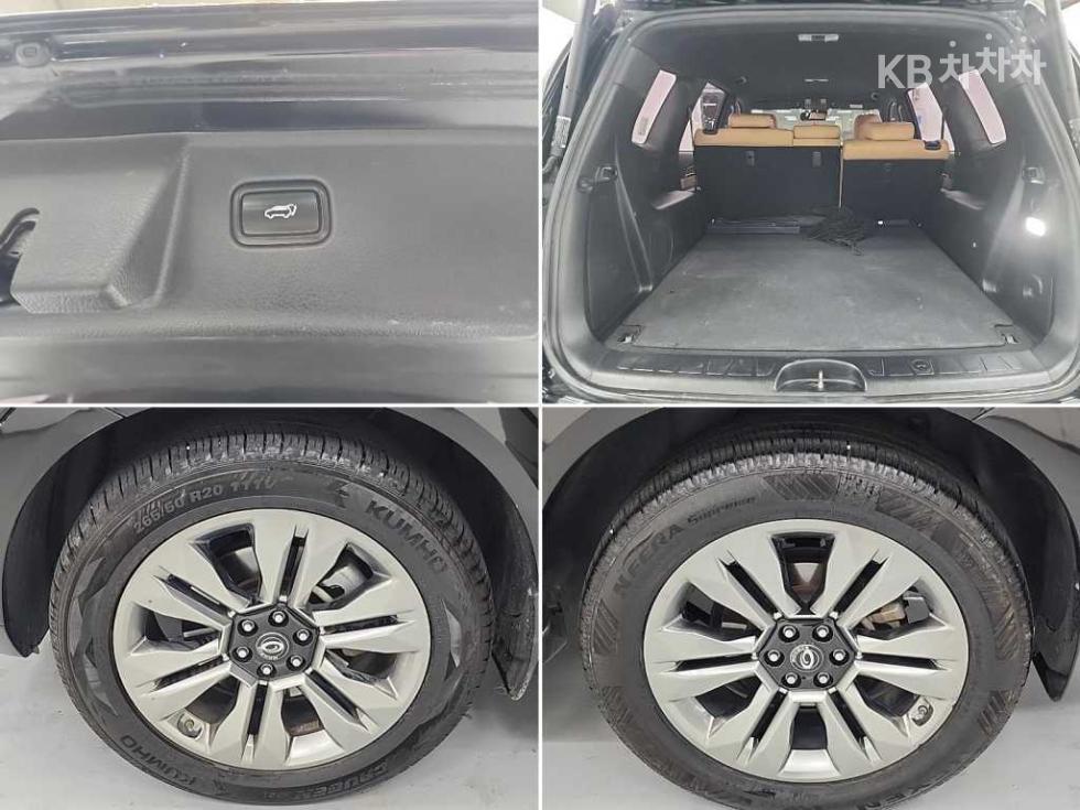 2021 - kia mohave