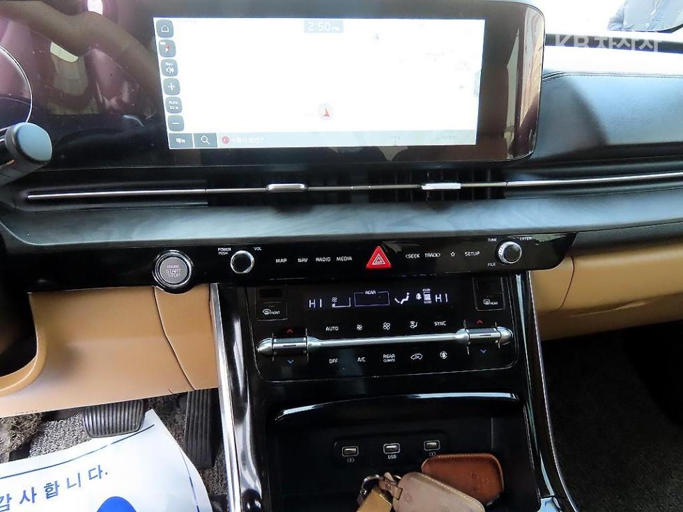 2023 - kia carnival