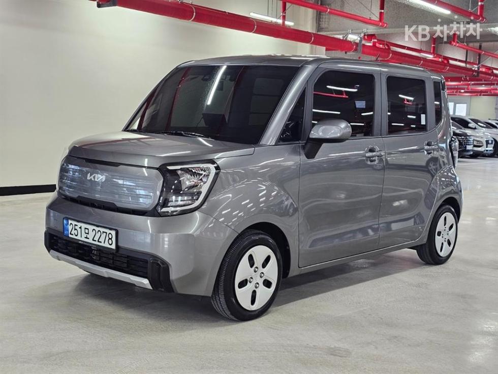 2023 kia kia
