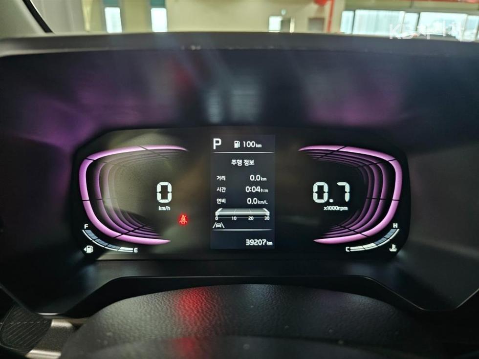 2023 - kia kia