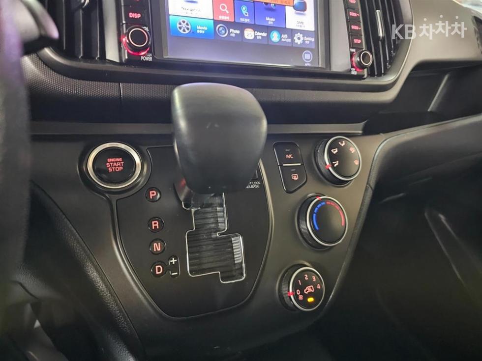 2023 - kia kia