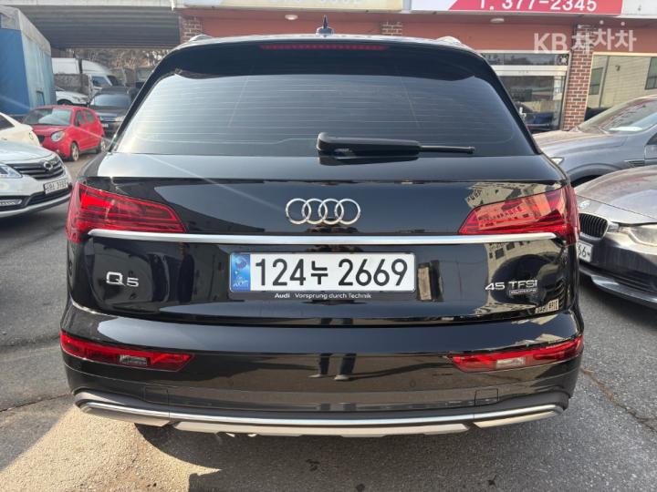 Audi Q5 FY 45 TFSI Quattro Premium 6