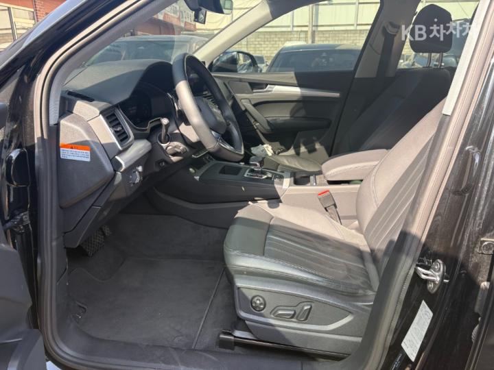 Audi Q5 FY 45 TFSI Quattro Premium 8