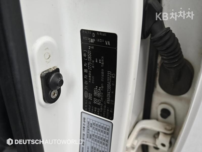 2011 - kia k5