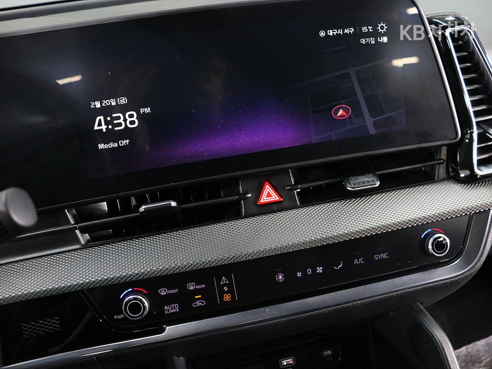 2023 - kia sportage