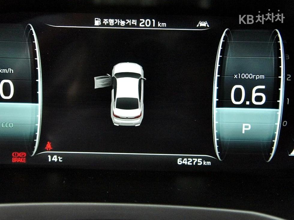 2021 - kia k7