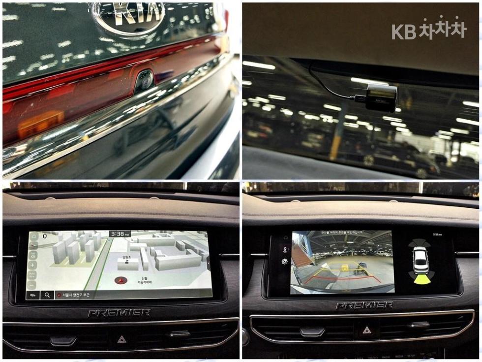 2021 - kia k7
