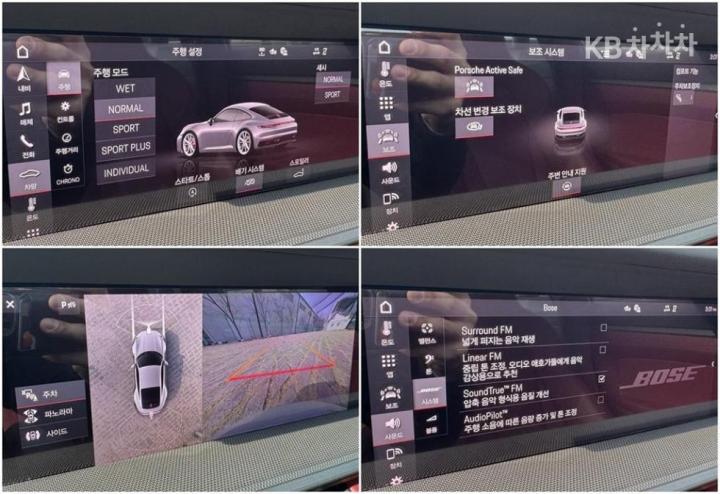 Porsche Carrera 911 992 3