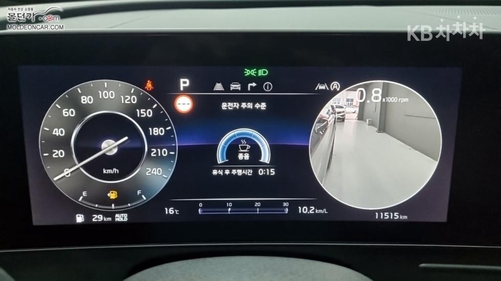 2024 - kia sportage