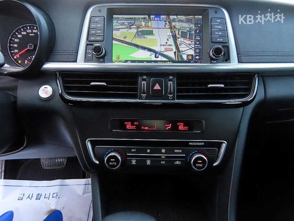 2017 - kia k5