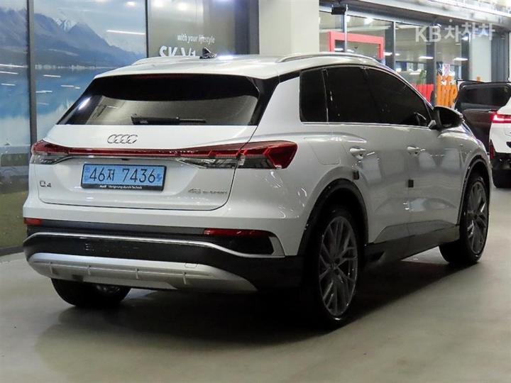 Audi Q4 e-tron 45 Premium 5