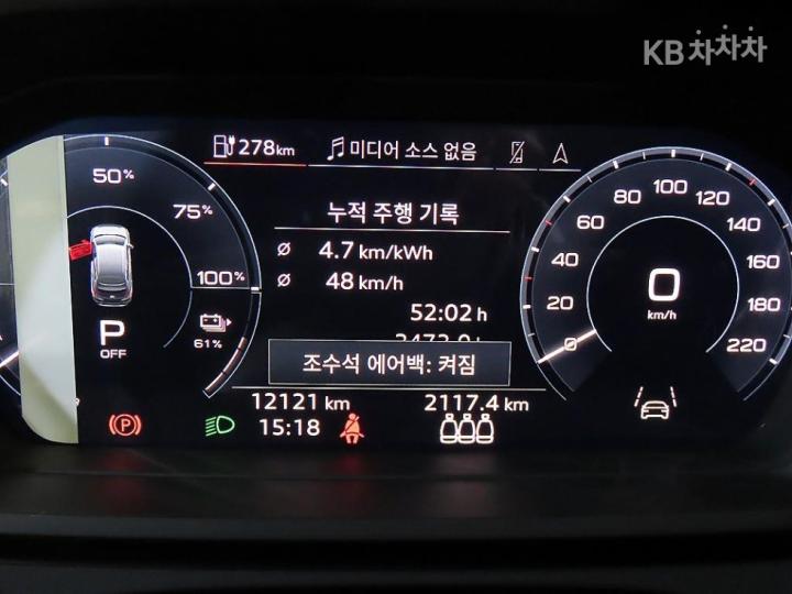 Audi Q4 e-tron 45 Premium 6