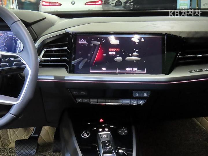 Audi Q4 e-tron 45 Premium 10