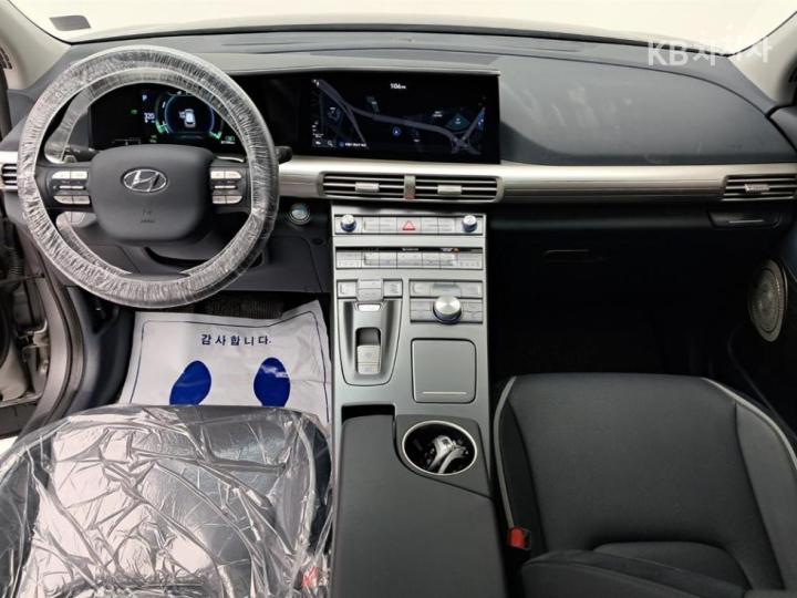 Hyundai Nexo Premium 7