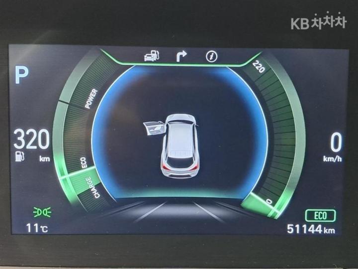 Hyundai Nexo Premium 9