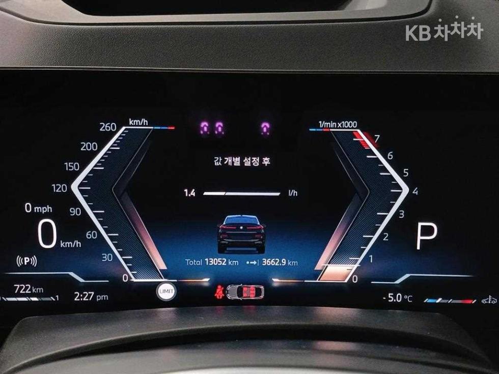 BMW X6 — miniaturë 12