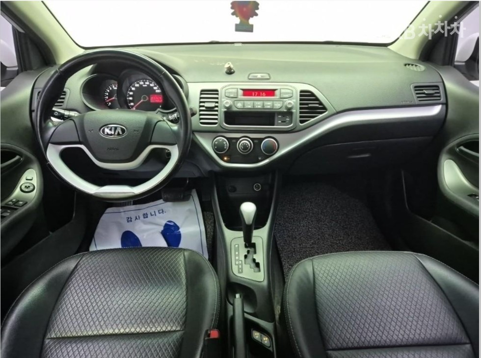 2014 - kia all
