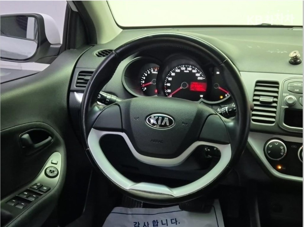 2014 - kia all