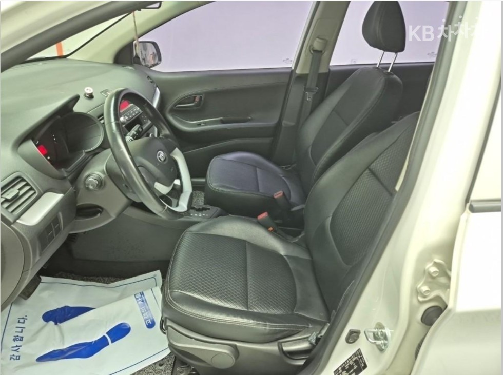 2014 - kia all