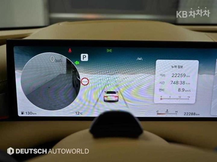 Genesis G80 RG3 2.5 T-GDi AWD 9