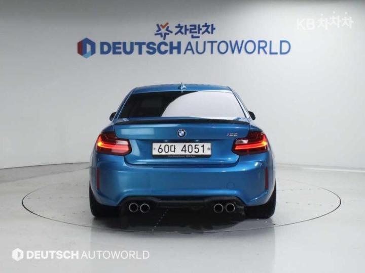 BMW M2 M Series Coupe F87 5