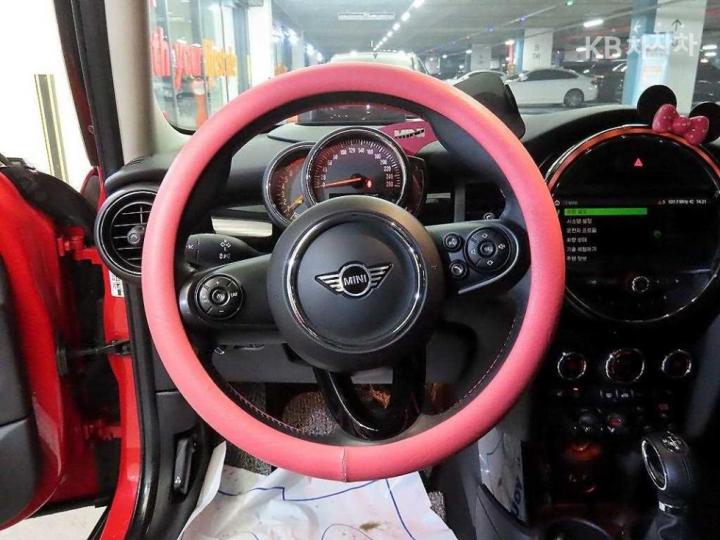 Mini Cooper 5 Duo 1.5 High Trim 9