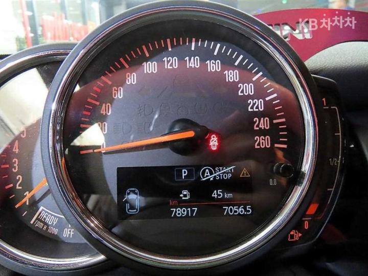 Mini Cooper 5 Duo 1.5 High Trim 10