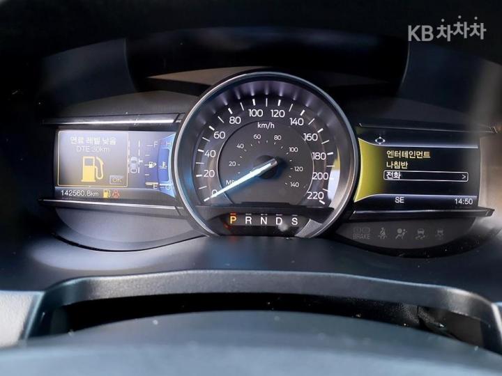 Ford Explorer New 2.3 EcoBoost 4WD Limited 7