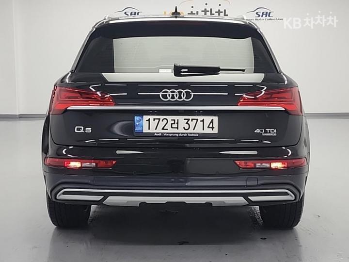 Audi Q5 FY 40 TDI quattro Base Type 4