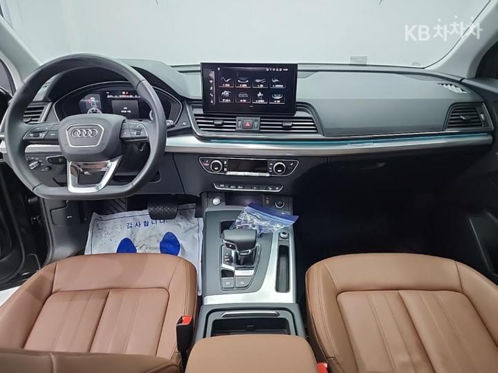 Audi Q5 FY 40 TDI quattro Base Type 8