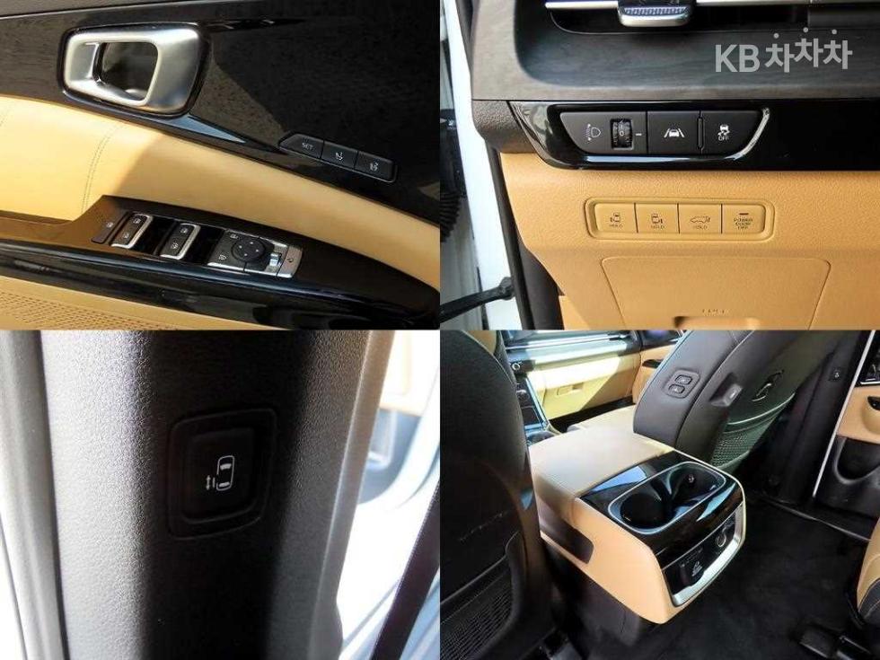2023 - kia carnival