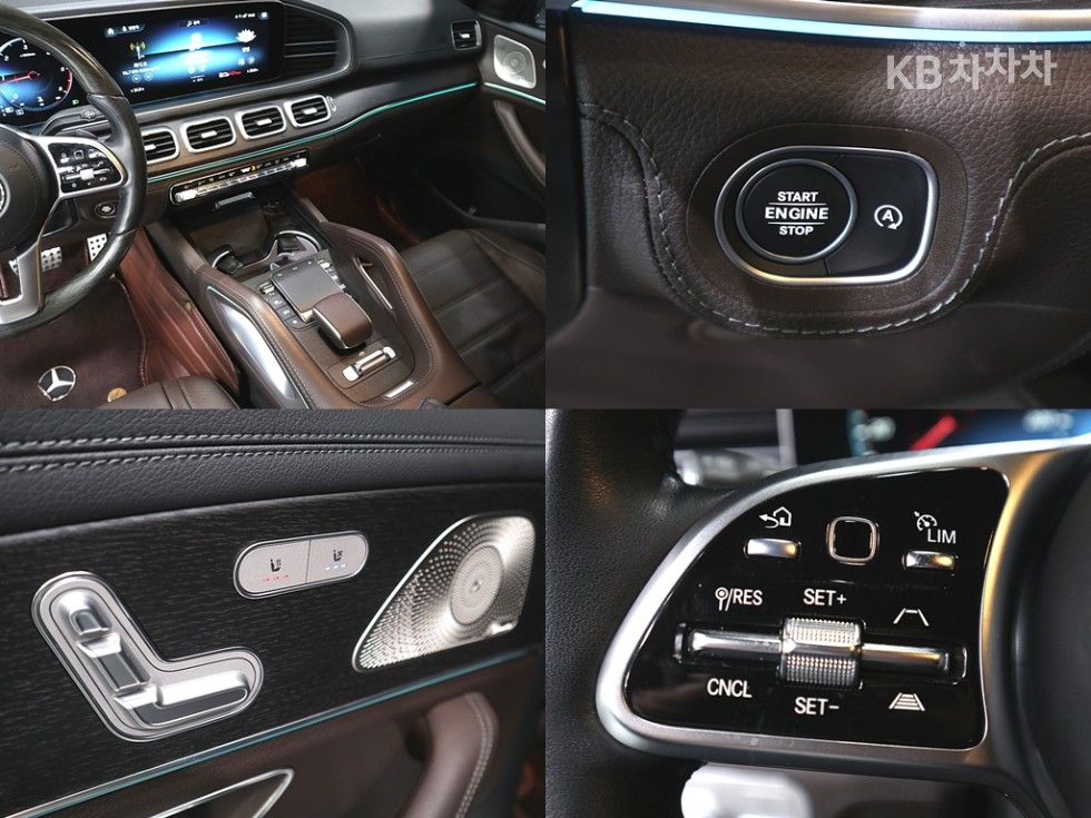 Mercedes-Benz GLS-klasse — miniaturë 20