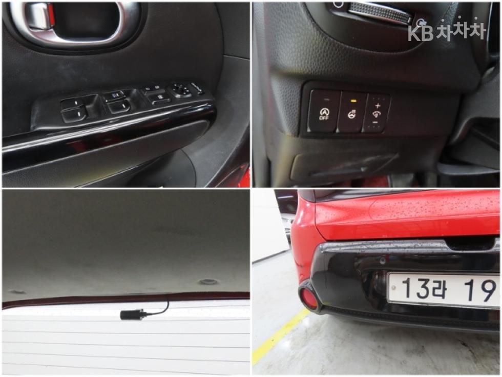 2014 - kia soul
